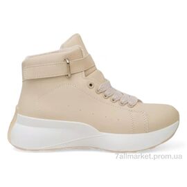 Черевики жіночі стильні Зима 248RXM26-2 бежевий (8 пар р.36-41) "Massmag" недорого оптом від прямого постачальника