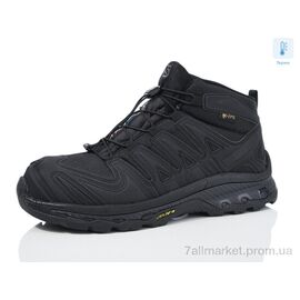 Кросівки чоловічі модні Зима A012-1 термо (8 пар р.41-46) "Sen.dini" недорого оптом від прямого постачальника