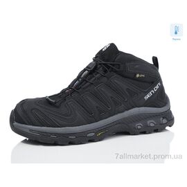 Кросівки чоловічі модні Зима A012-8 термо (8 пар р.41-46) "Sen.dini" недорого оптом від прямого постачальника