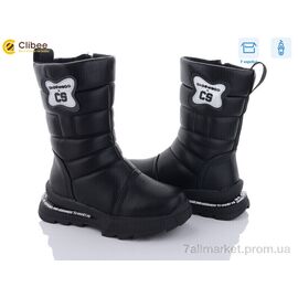 Черевики дитячі зручні Зима A2318-3A (8 пар р.32-37) "Clibee" недорого оптом від прямого постачальника