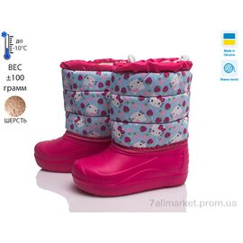 Фотография Дутики детские утепленные зима Prime AR-3-ЛВД рожевий (8 пар р.27-32) "Prime-Opt" недорого оптом от прямого поставщика