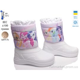 Фотография Дутики детские утепленные зима Prime AR-6024-10 (6 пар р.28-34) "Prime-Opt" недорого оптом от прямого поставщика