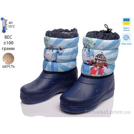 Фотография Дутики детские утепленные зима Prime AR-6024-3 (6 пар р.28-34) "Prime-Opt" недорого оптом от прямого поставщика