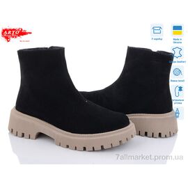 Черевики жіночі стильні Зима 2007 ч.з. (6 пар р.36-40) "ARTO" недорого оптом від прямого постачальника