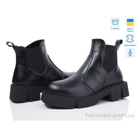 Черевики жіночі стильні Зима 9531-2M (6 пар р.37-40) "Ailinda" недорого оптом від прямого постачальника