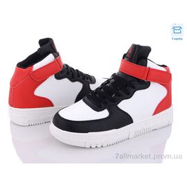 Черевики чоловічі стильні Зима CX620-21 (8 пар р.41-45) "Obuvok" недорого оптом від прямого постачальника