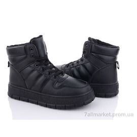 Черевики жіночі стильні Зима MB03-1 (8 пар р.36-41) "Obuvok" недорого оптом від прямого постачальника