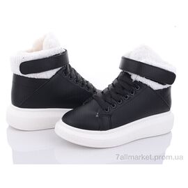 Черевики жіночі стильні Зима A2253-4 (8 пар р.36-41) "Obuvok" недорого оптом від прямого постачальника