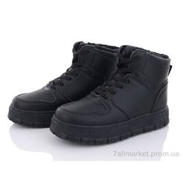 Кросівки жіночі модні Зима MB12-1 (8 пар р.36-41) "Obuvok" недорого оптом від прямого постачальника