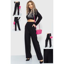 Жіночі штани 225 black р.S-2XL "Relaxwear" недорого оптом від прямого постачальника