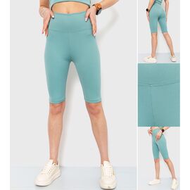 Велосипеди жіночі 259 l.blue р.S-XL "Relaxwear" недорого оптом від прямого постачальника