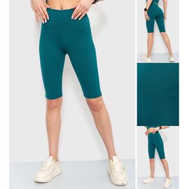 Велосипеди жіночі 260 blue р.S-XL "Relaxwear" недорого оптом від прямого постачальника