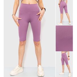 Велосипеди жіночі 264 lilac р.S-XL "Relaxwear" недорого оптом від прямого постачальника