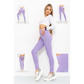 Лосини жіночі 1032 lilac р.S-XL "Relaxwear" недорого оптом від прямого постачальника