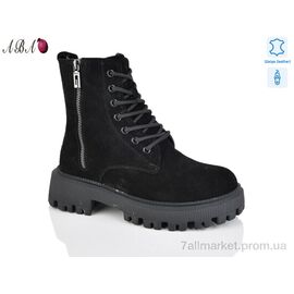 Черевики жіночі стильні Зима DW3514-1 (6 пар р.36-41) "Aba" недорого оптом від прямого постачальника