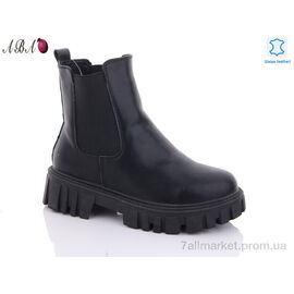 Черевики жіночі стильні Зима C583-7 (6 пар р.36-41) "Aba" недорого оптом від прямого постачальника