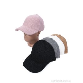 Фотография Кепка унисекс Зима BBZ21510 mix (5 шт. р.сетка 56-58) "Cheryagroup" недорого оптом от прямого поставщика