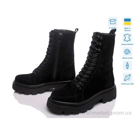 Черевики жіночі стильні Зима 88795 чорний замш (6 пар р.36-40) "AirBut" недорого оптом від прямого постачальника