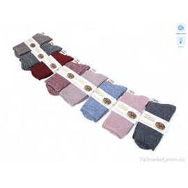 Фотография Носки женские Зима T220 mix (12 шт. р.сетка 37-41) "Textile" недорого оптом от прямого поставщика