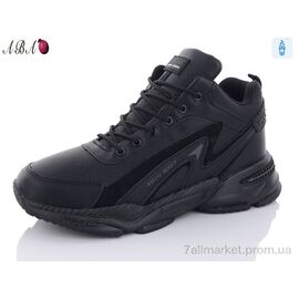 Черевики чоловічі стильні Зима A3ABA131-1 (8 пар р.41-46) "Aba" недорого оптом від прямого постачальника