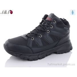 Черевики чоловічі стильні Зима A9ABA16-1 (8 пар р.41-46) "Aba" недорого оптом від прямого постачальника