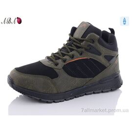 Фотография Ботинки детские удобные зима 8ABA11-8 (6 пар р.36-41) "Aba" недорого оптом от прямого поставщика