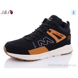 Черевики чоловічі стильні Зима 9ABA19-3 (8 пар р.41-46) "Aba" недорого оптом від прямого постачальника