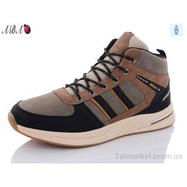 Черевики чоловічі стильні Зима A9ABA25-3 (8 пар р.41-46) "Aba" недорого оптом від прямого постачальника