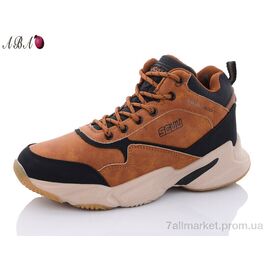 Черевики дитячі зручні Зима B2ABA132-9 (8 пар р.36-41) "Aba" недорого оптом від прямого постачальника