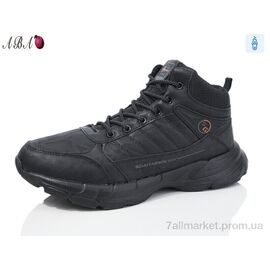 Черевики чоловічі стильні Зима 9ABA23-1 (8 пар р.41-46) "Aba" недорого оптом від прямого постачальника