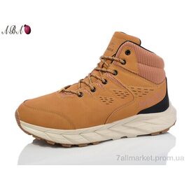 Кросівки чоловічі модні Зима A9ABA51-8 (8 пар р.41-46) "Aba" недорого оптом від прямого постачальника