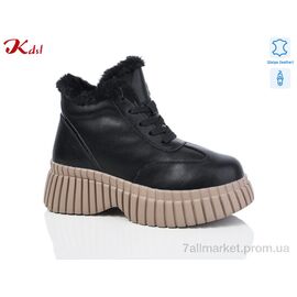 Черевики жіночі стильні Зима C710-7-1 (6 пар р.36-41) "Jiulai-Kadisalun" недорого оптом від прямого постачальника