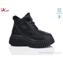 Черевики жіночі стильні Зима C710-7 (6 пар р.36-41) "Jiulai-Kadisalun" недорого оптом від прямого постачальника