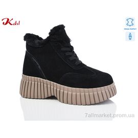 Черевики жіночі стильні Зима C710-13-1 (6 пар р.36-41) "Jiulai-Kadisalun" недорого оптом від прямого постачальника