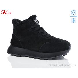 Черевики жіночі стильні Зима C696-13 (6 пар р.36-41) "Jiulai-Kadisalun" недорого оптом від прямого постачальника