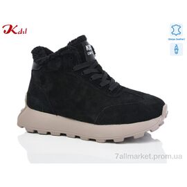 Черевики жіночі стильні Зима C696-13-1 (6 пар р.36-41) "Jiulai-Kadisalun" недорого оптом від прямого постачальника