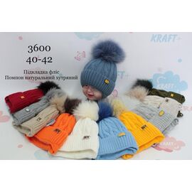 Шапка дитяча зимова на хлопчика 3600 mix р.40-42 "Red Hat" недорого оптом від прямого постачальника