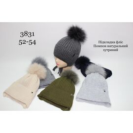 Шапка дитяча зимова на хлопчика 3831 mix р.52-54 "Red Hat" недорого оптом від прямого постачальника
