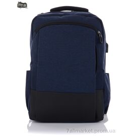 Фотография Рюкзак мужской 680blue 45*30*15 см, "Superbag" недорого оптом от прямого поставщика