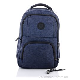 Фотография Рюкзак детский 523 navy 45*28*13 см, "Superbag" недорого оптом от прямого поставщика