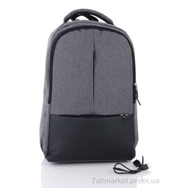 Рюкзак жіночий 521 grey 45*30*16 см, "Superbag" недорого оптом від прямого постачальника