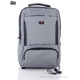 Рюкзак жіночий P983 grey 48*32*13 см, "Superbag" недорого оптом від прямого постачальника