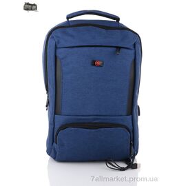 Рюкзак жіночий P983 navy 48*32*13 см, "Superbag" недорого оптом від прямого постачальника
