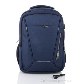 Рюкзак жіночий 3012 blue 46*30*16 см, "Superbag" недорого оптом від прямого постачальника