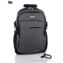 Чоловічий рюкзак 1150 grey 45*29*19 см, "Superbag" недорого оптом від прямого постачальника