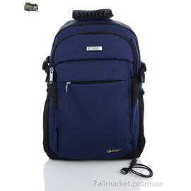 Чоловічий рюкзак 1150 navy 45*29*19 см, "Superbag" недорого оптом від прямого постачальника