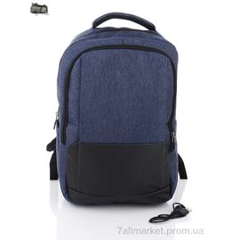 Чоловічий рюкзак 618 blue 45*29*14 см, "Superbag" недорого оптом від прямого постачальника