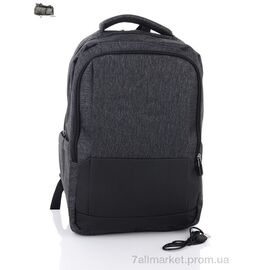 Чоловічий рюкзак 618 grey 45*29*14 см, "Superbag" недорого оптом від прямого постачальника