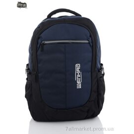 Фотография Рюкзак женский 6165 blue 47*31*16 см, "Superbag" недорого оптом от прямого поставщика