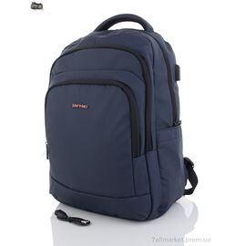 Чоловічий рюкзак 1200 blue 47*30*18 см, "Superbag" недорого оптом від прямого постачальника